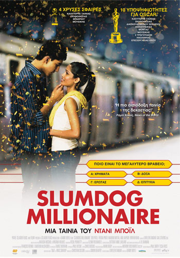 Slumdog Millionaire